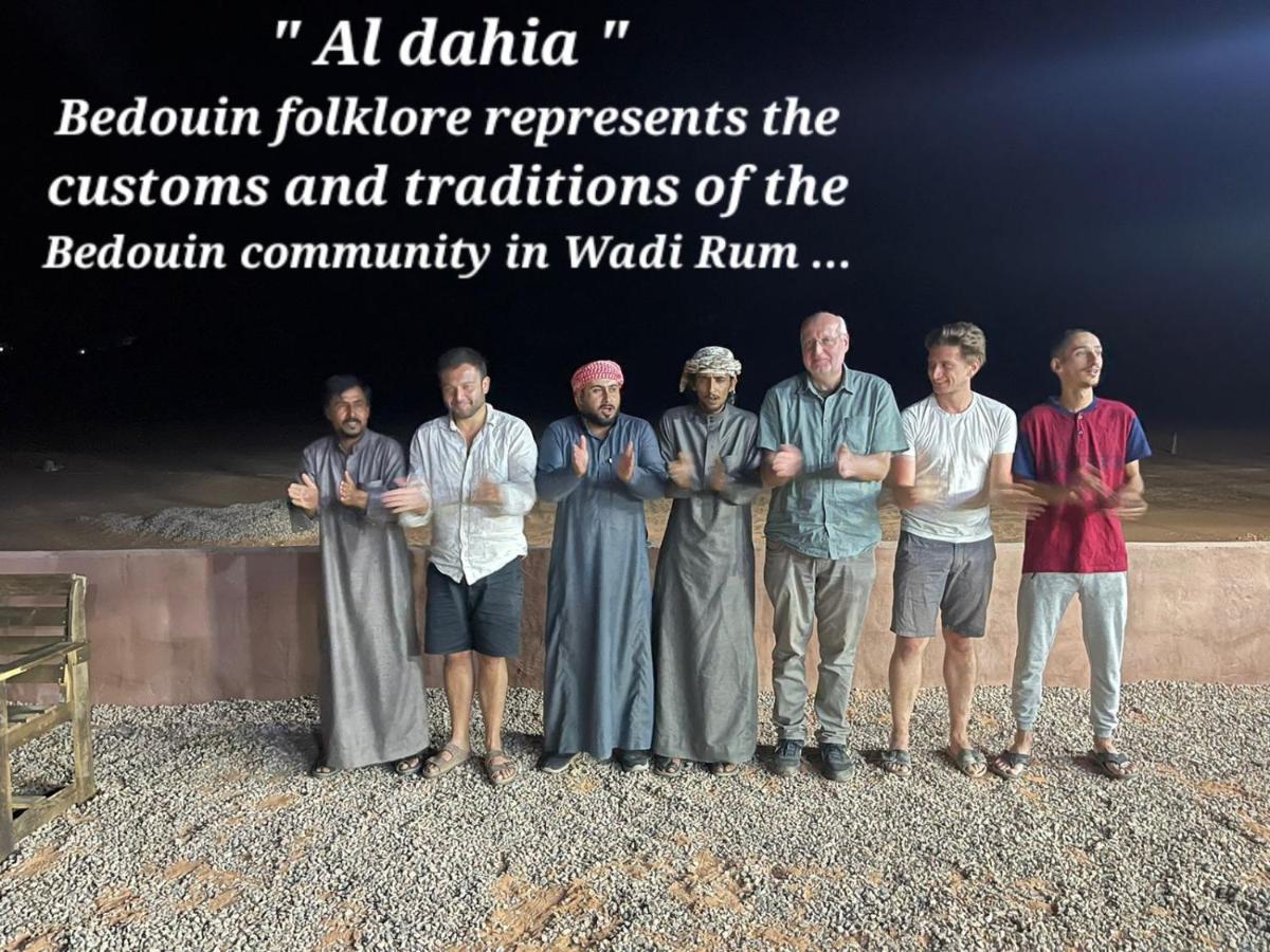 Wadi Rum Magic Camp Exterior photo